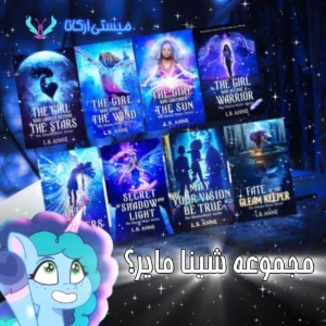 کاور
