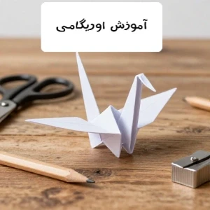 کاور