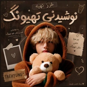 کاور
