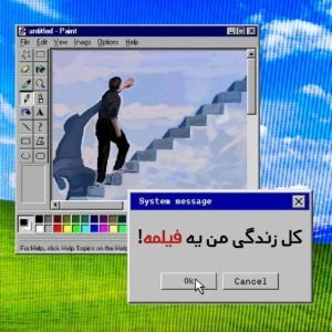 کاور