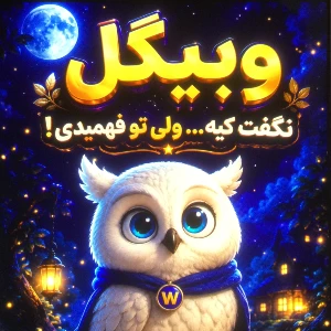 کاور