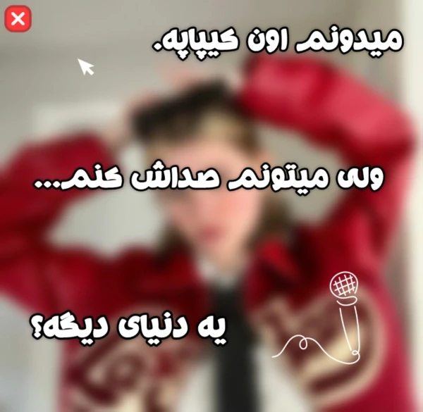 عکس