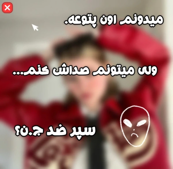عکس