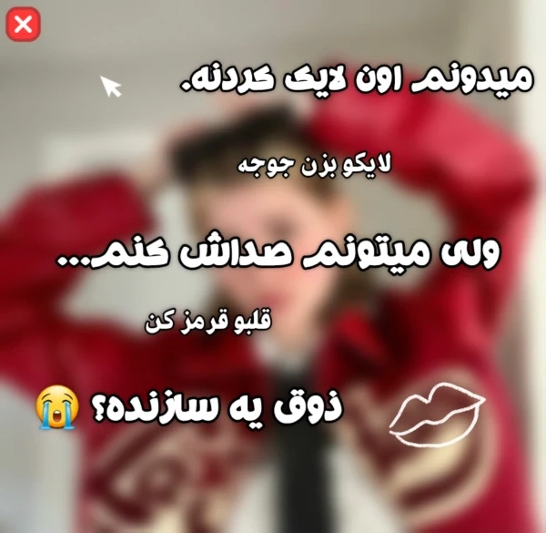 عکس