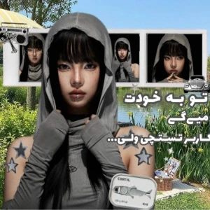 کاور