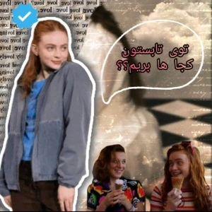 کاور