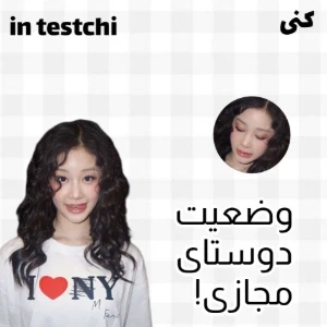 کاور
