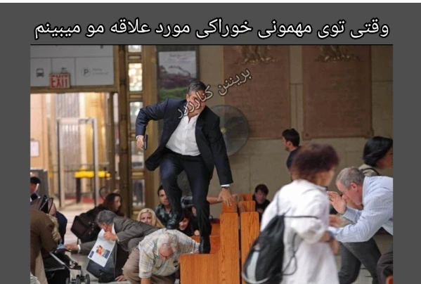 عکس