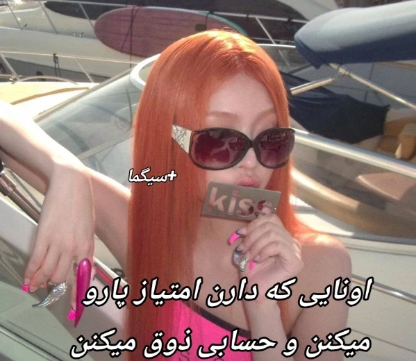 عکس