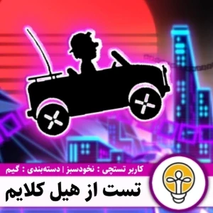 کاور