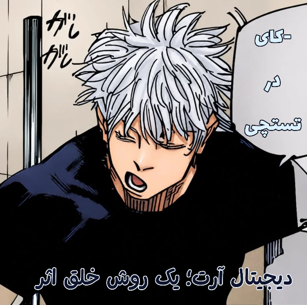 عکس