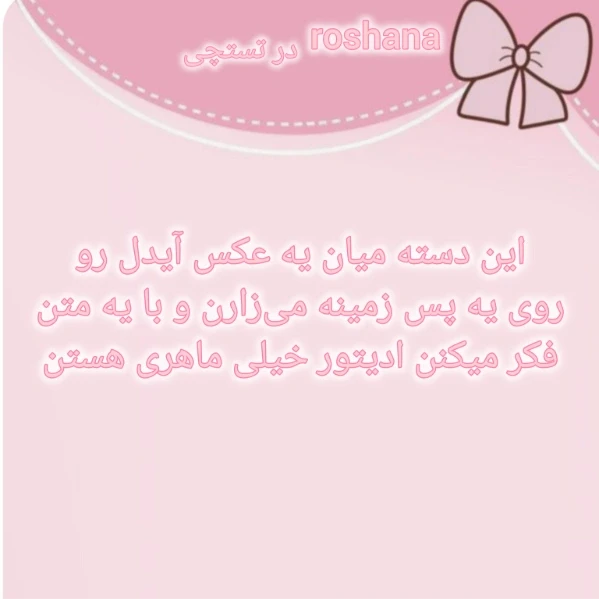 عکس