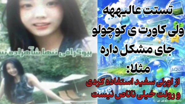 عکس