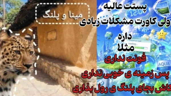 عکس