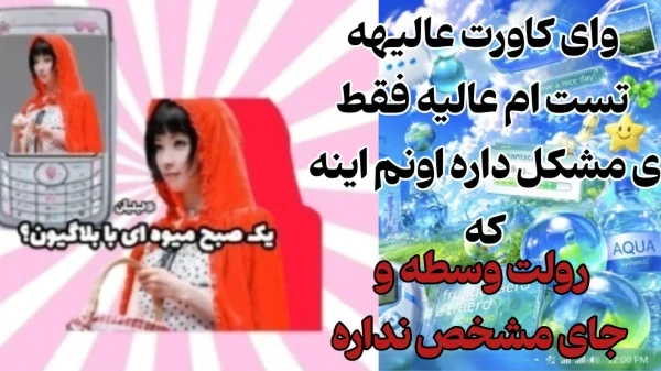 عکس