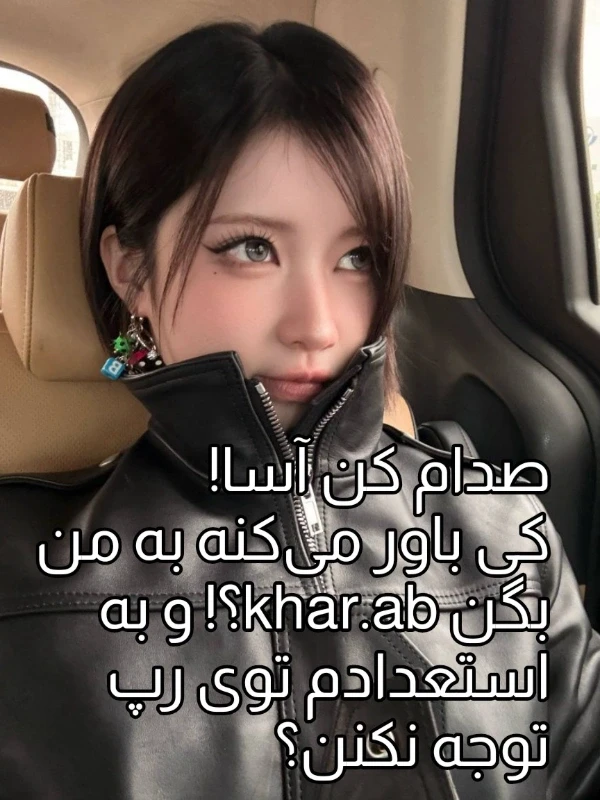 عکس
