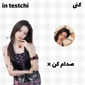 کاور