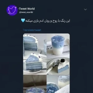 کاور