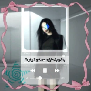 کاور