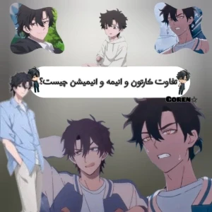 کاور