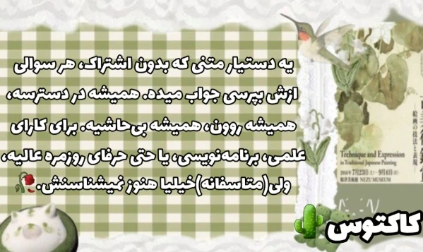 عکس