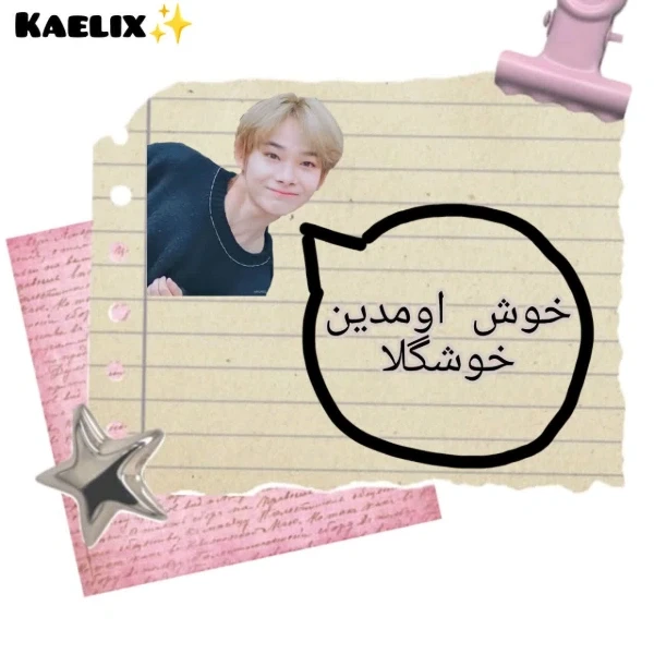 عکس