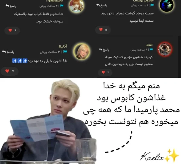 عکس