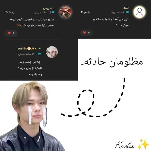 عکس