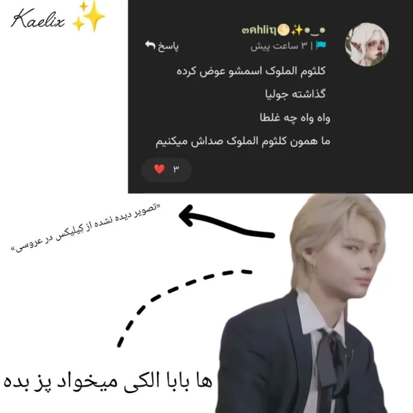 عکس