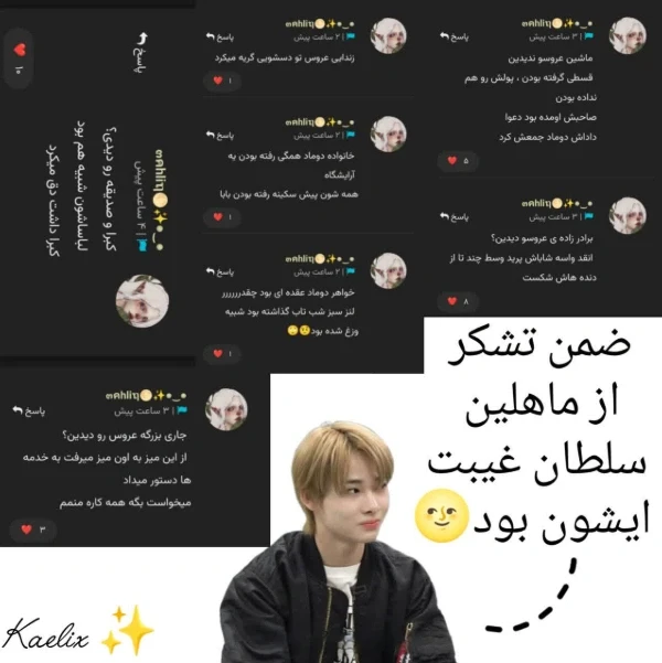 عکس