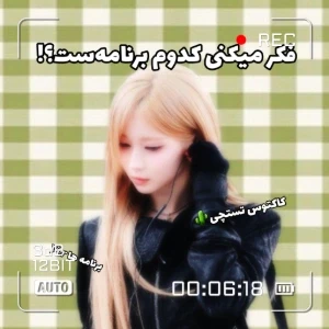 کاور