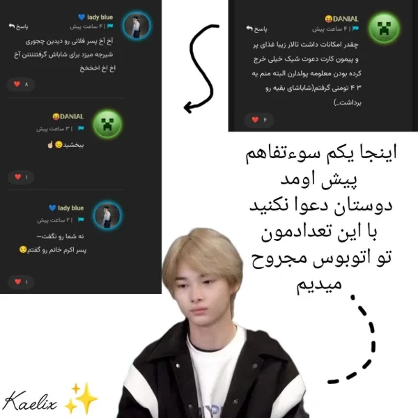 عکس