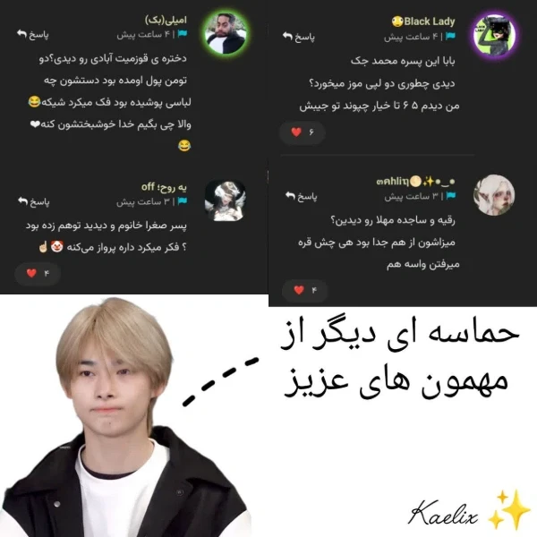 عکس