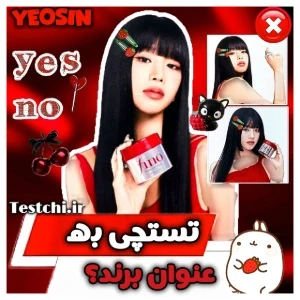کاور