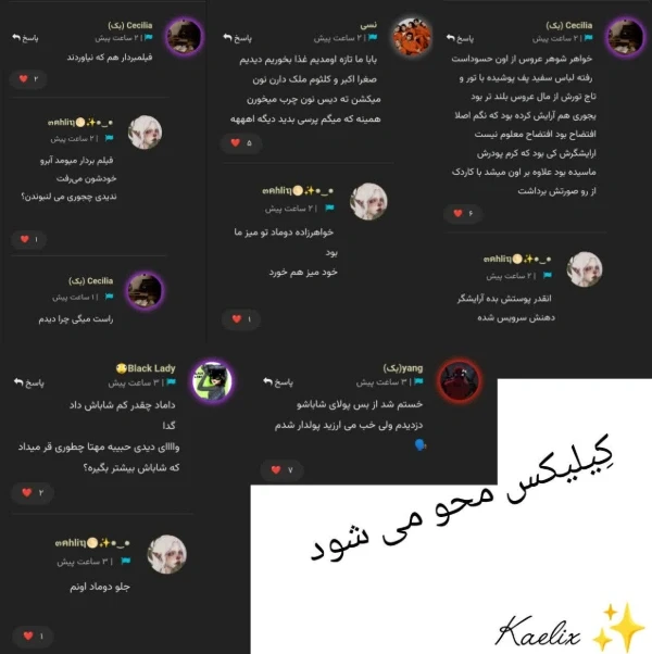 عکس