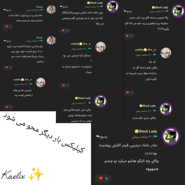 عکس