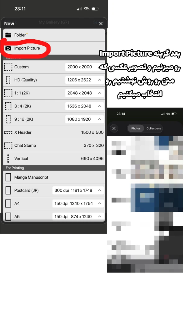 عکس