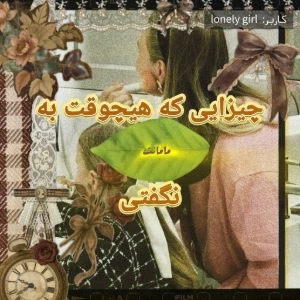 کاور