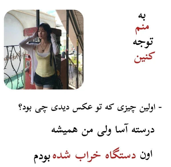 عکس