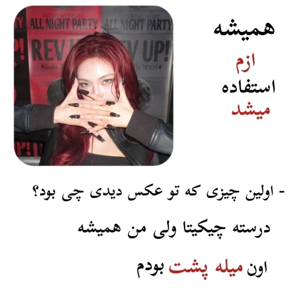 عکس