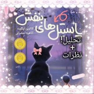 کاور