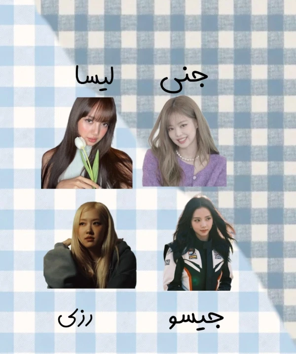 عکس