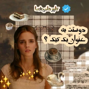 کاور
