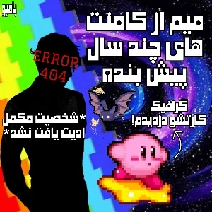 کاور