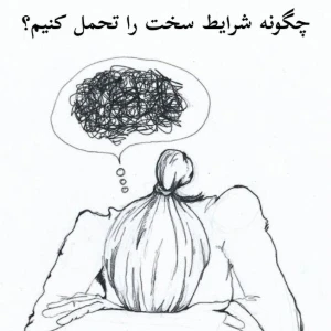 کاور