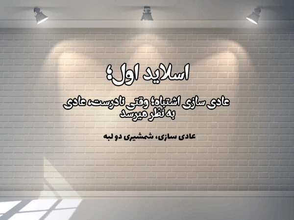 عکس