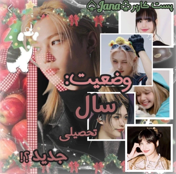 عکس