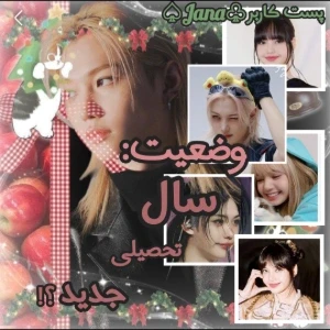 کاور