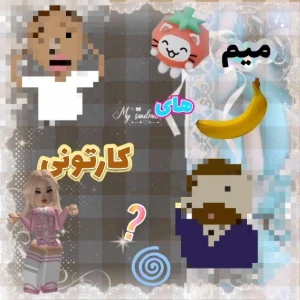 کاور