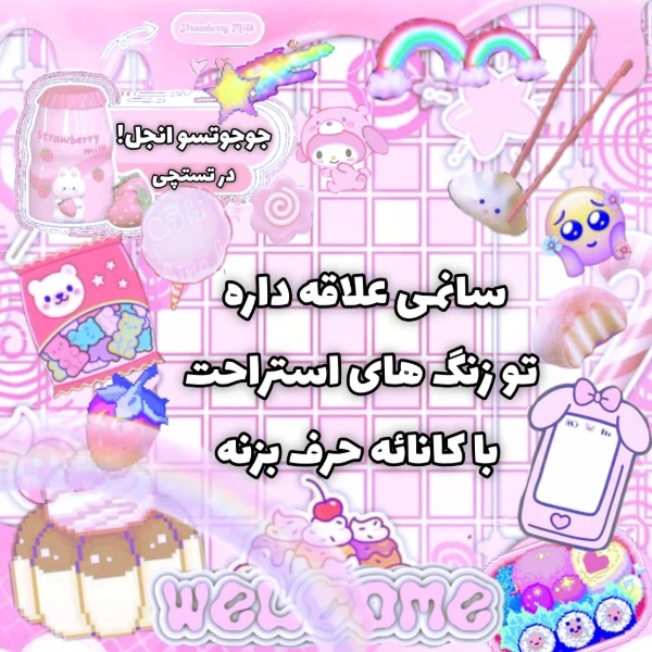 عکس